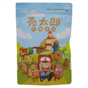 壳太郎郎坚果系列熟-无添加原味腰果