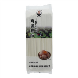 赵九一城口山地鸡鸡蛋挂面