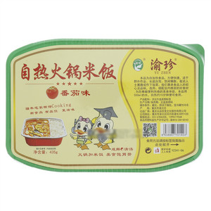 渝珍自热火锅米饭（番茄味）