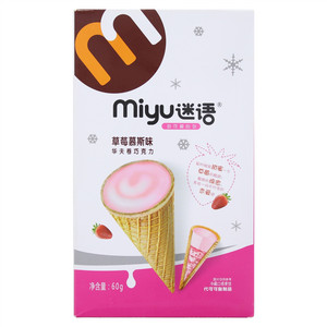 迷语草莓慕斯味华夫卷巧克力