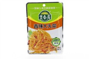 香辣大头菜