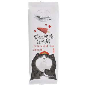 拿破仑臻我草莓红丝绒口味脆层冰淇淋