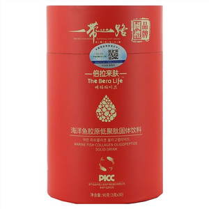倍拉来肤海洋鱼胶原低聚肽固体饮料