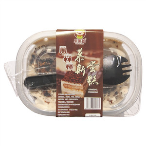 果派侯黑森林慕斯蛋糕