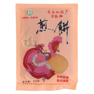 粮心诚五谷煎饼