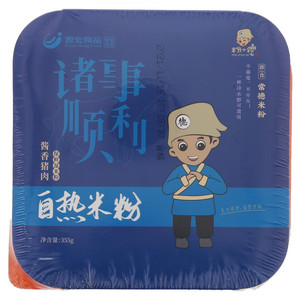 粉小德常德酱香猪肉自热米粉