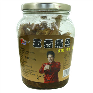 龙一五香熏鱼