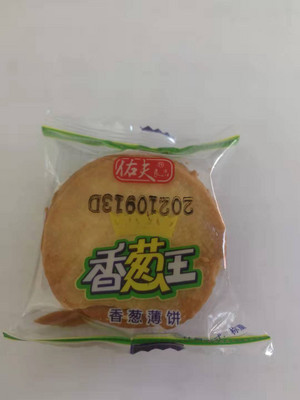 佑夫良品鲜切薯条（墨西哥青瓜味）