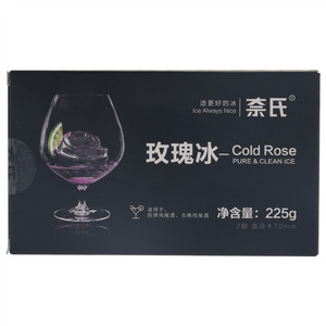 奈氏玫瑰冰（食用冰）