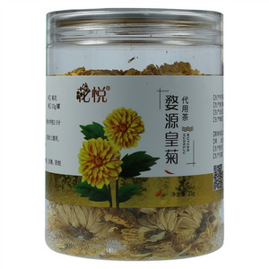 花悦婺源皇菊