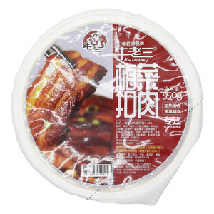 牛老三梅菜扣肉
