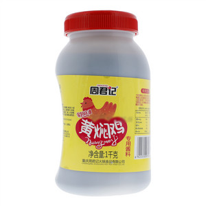 周君记黄焖鸡专用酱料