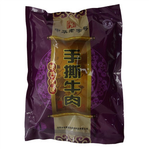 延虎手撕牛肉