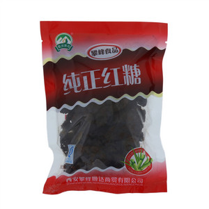 云岩青鸟赤砂糖