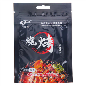 可多林烧烤蘸料