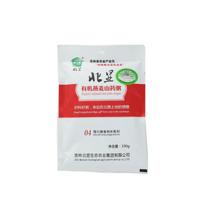 北显燕麦山药粥