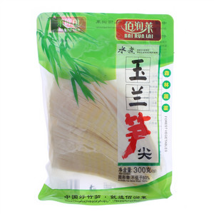 佰润莱水煮玉兰笋尖
