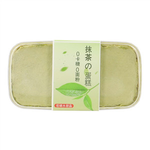 汤圆