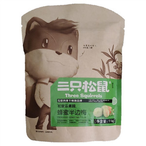 蜂蜜半边梅