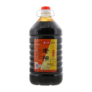 天口老抽