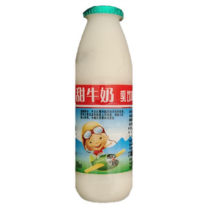 小健哥甜牛奶