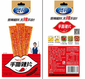 101克手撕辣片