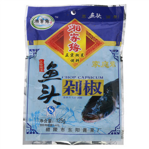 湘家缘家庭装鱼头剁椒