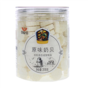 草原情原味奶贝（含乳固态成型制品）