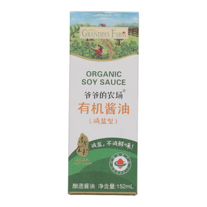 爷爷的农场减盐型有机酱油