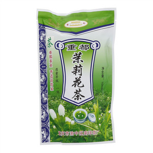 重都茉莉花茶