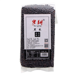 岁耕黑米