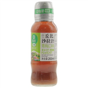 丘比青梅口味沙拉汁