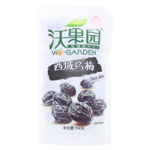 沃果园WO-GARDEN休闲蜜饯食品系列西域乌梅