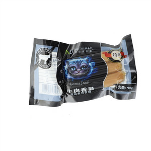 NUTRIMAX  优追麦克斯原味牛肉香肠（熏煮香肠）原味