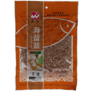 沃丰干贝