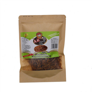 哈哈记麻辣折耳根