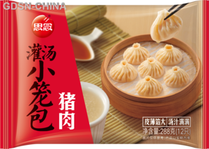 思念灌汤小笼包