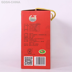 黑土之珠五常大米