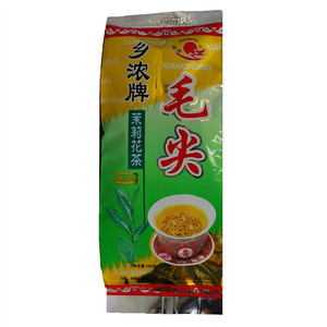 毛尖茉莉花茶