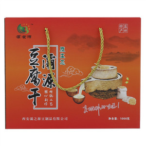 灞滋源豆腐干