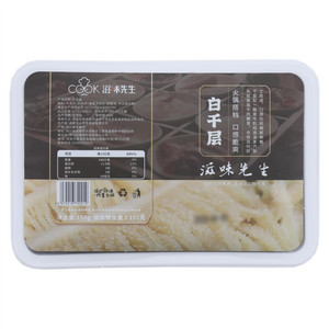 滋味先生白千层