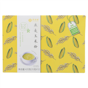 燕谷坊燕麦玉米粉