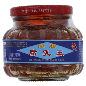 三味农家腐乳王