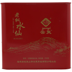 云夷老枞水仙