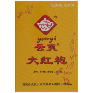 云夷YY913大红袍内盒
