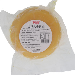 海品福金汤大金钩翅