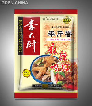 李大厨半斤香固态复合调味料