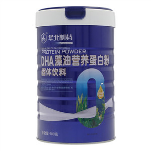 华北制药DHA藻油营养蛋白粉固体饮料
