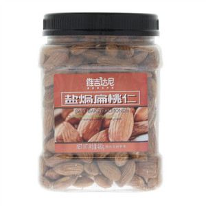 维吉达尼盐焗扁桃仁