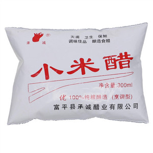 承诚小米醋